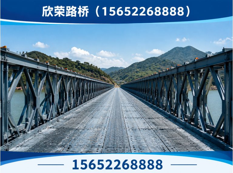 任丘市钢板路基箱展示图